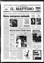 giornale/TO00014547/1996/n. 47 del 20 Febbraio